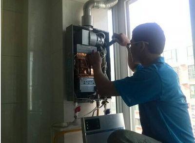 钦州市万事兴热水器上门维修案例